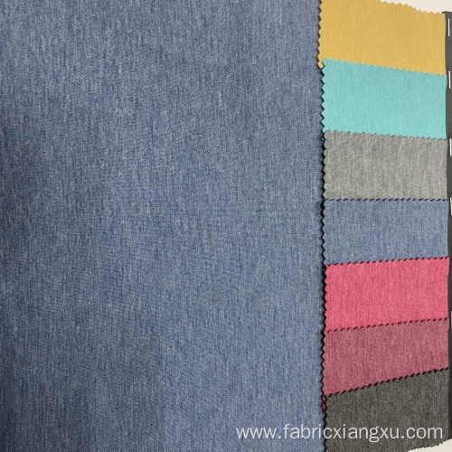 plain jersey knit cloth material fabric for clothing